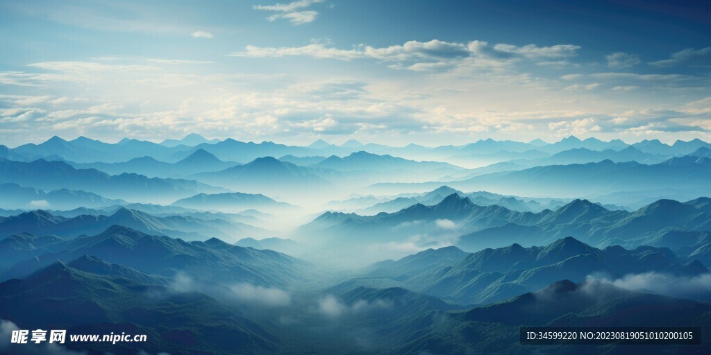 高山風景