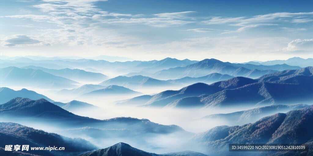 高山風景