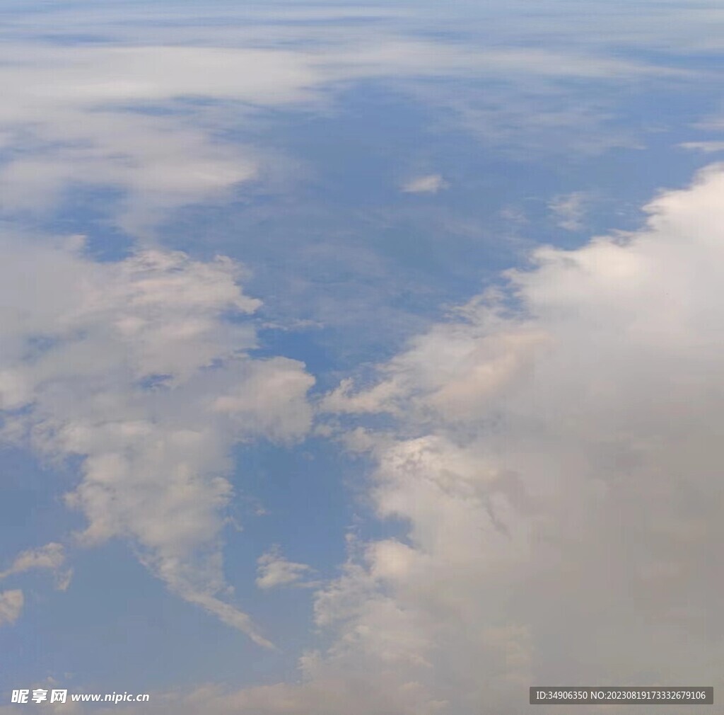 天空