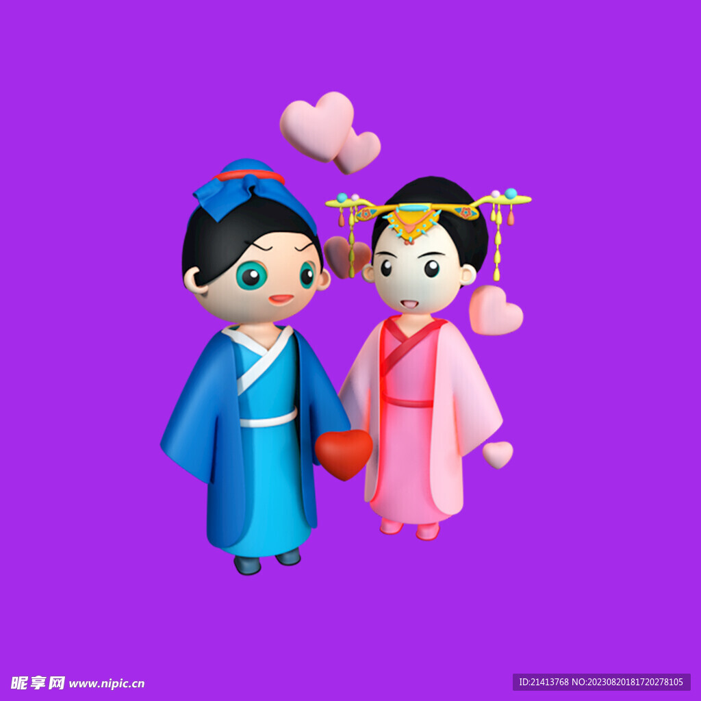 3D愛情男女
