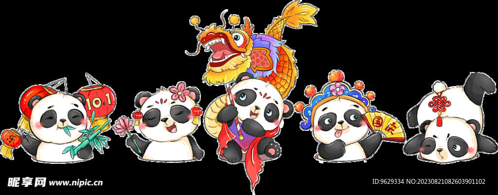 熊貓
