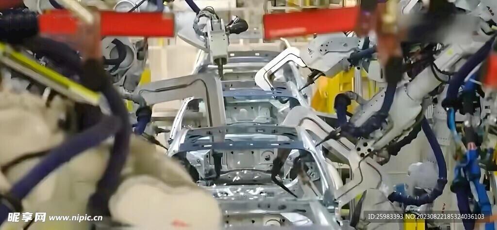 汽車制造