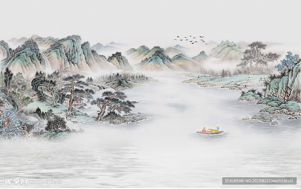 水墨山水畫