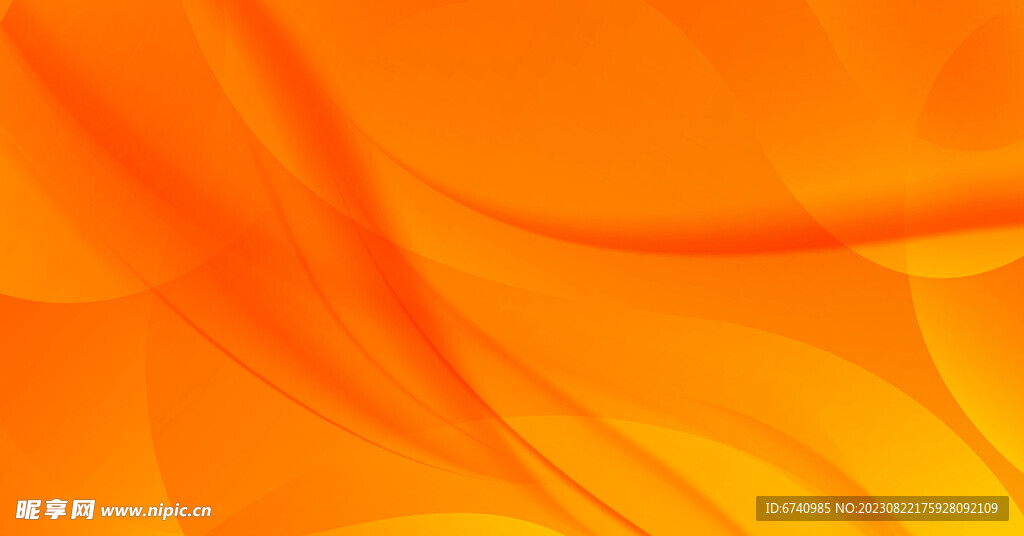 橙色炫彩背景
