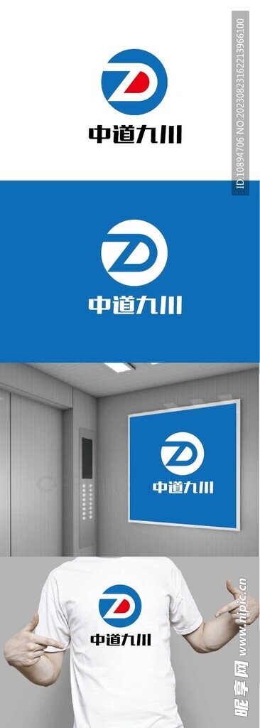 科技標(biāo)識(shí)設(shè)計(jì)