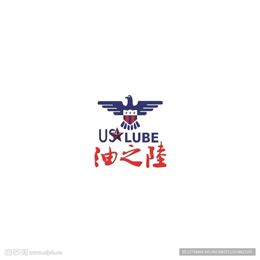 油之陸logo