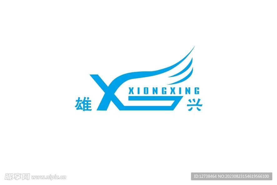 雄興logo