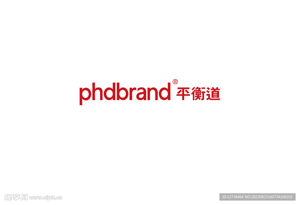 平衡道Logo