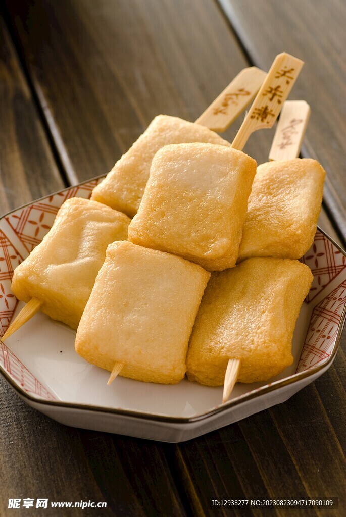 關(guān)東煮