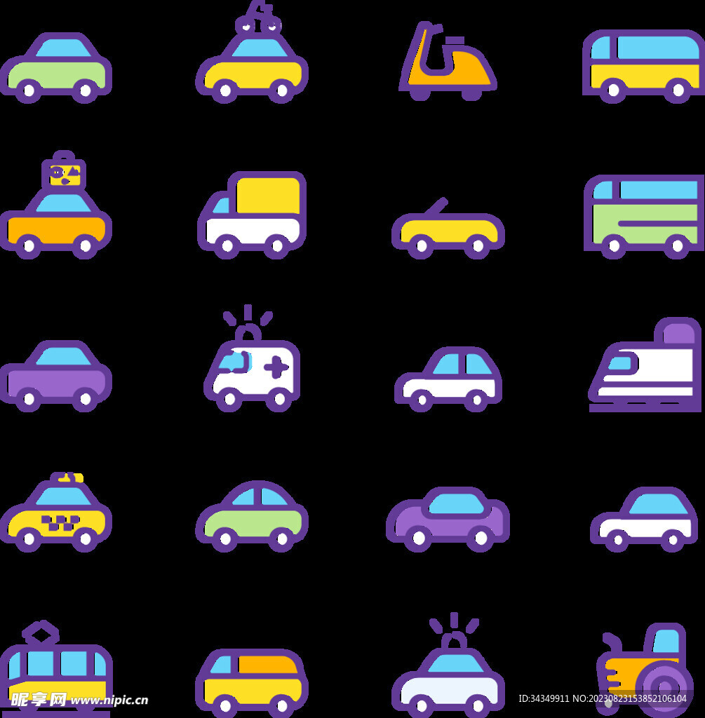 汽車