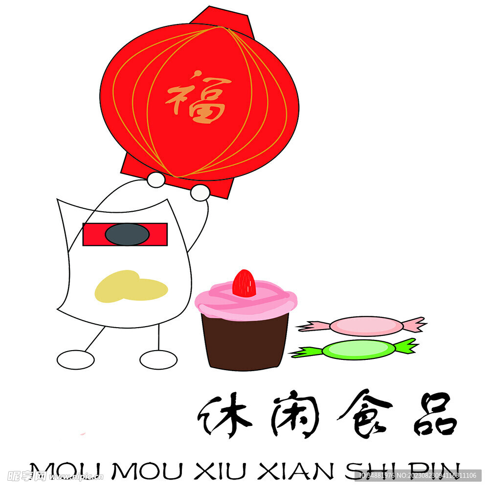 休闲食品logo