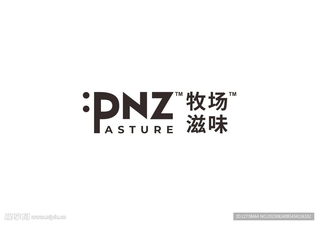 牧場滋味Logo
