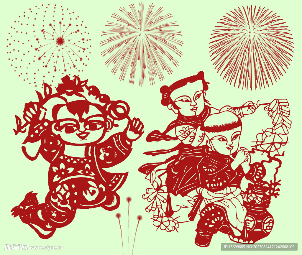 新年元素