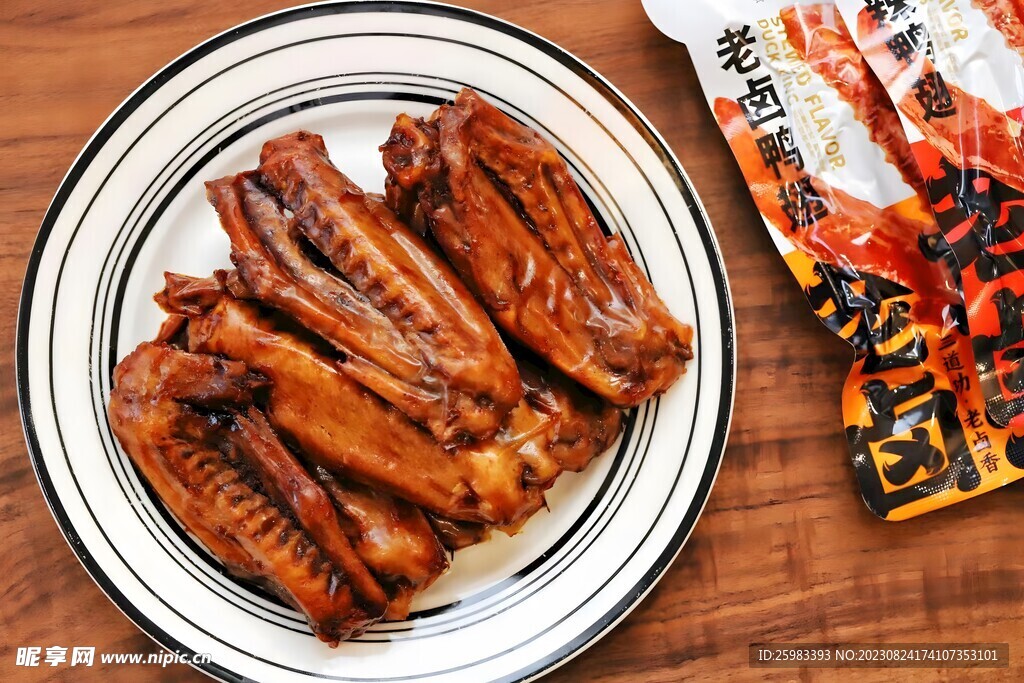 鹵鴨翅
