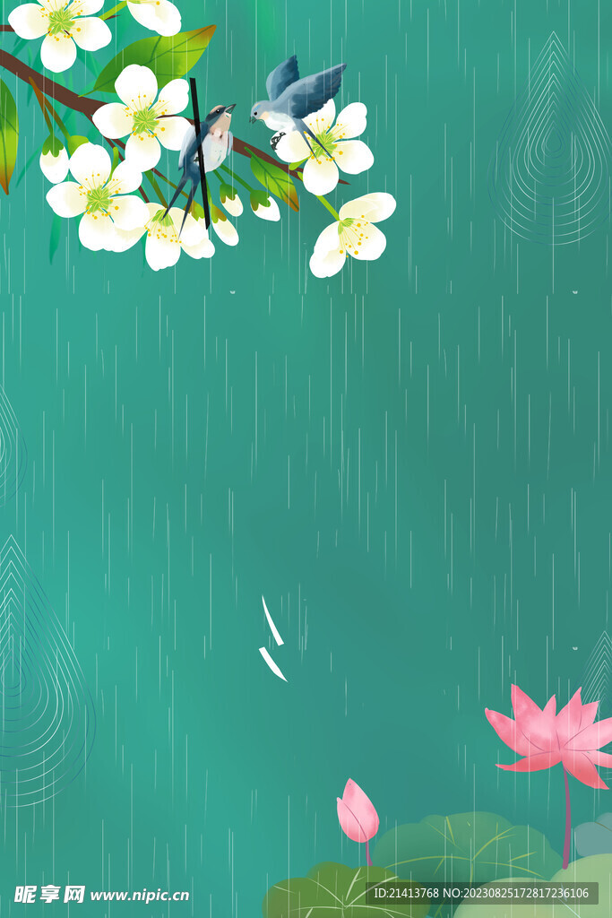 古典煙雨江南 