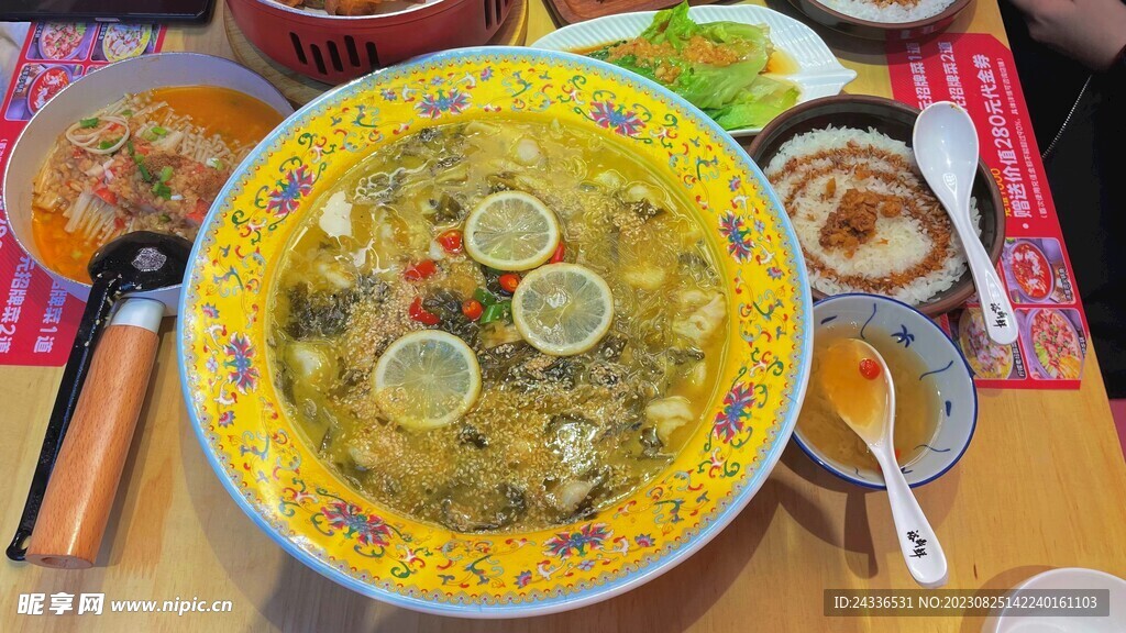 酸菜魚(yú)