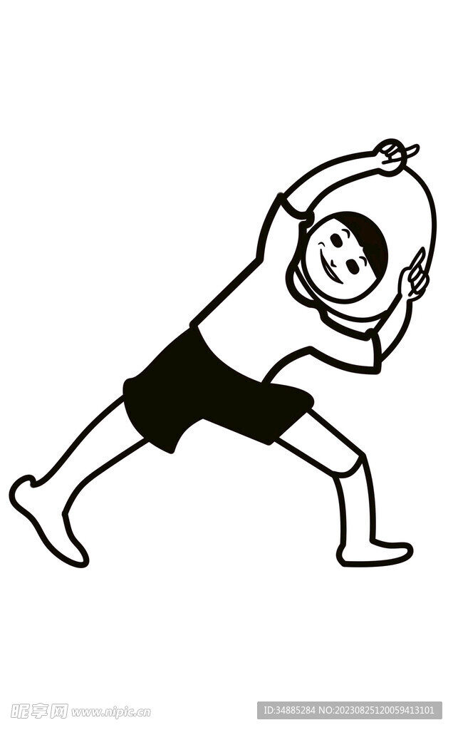 元氣小人