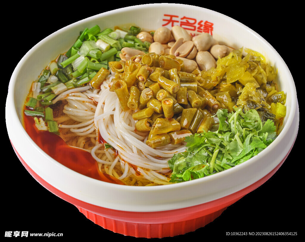 酸豆角米粉