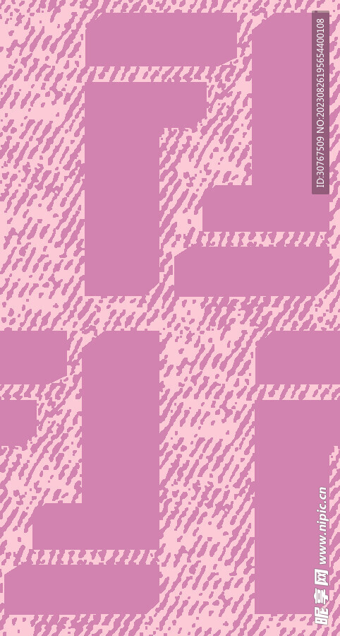 大牌字體