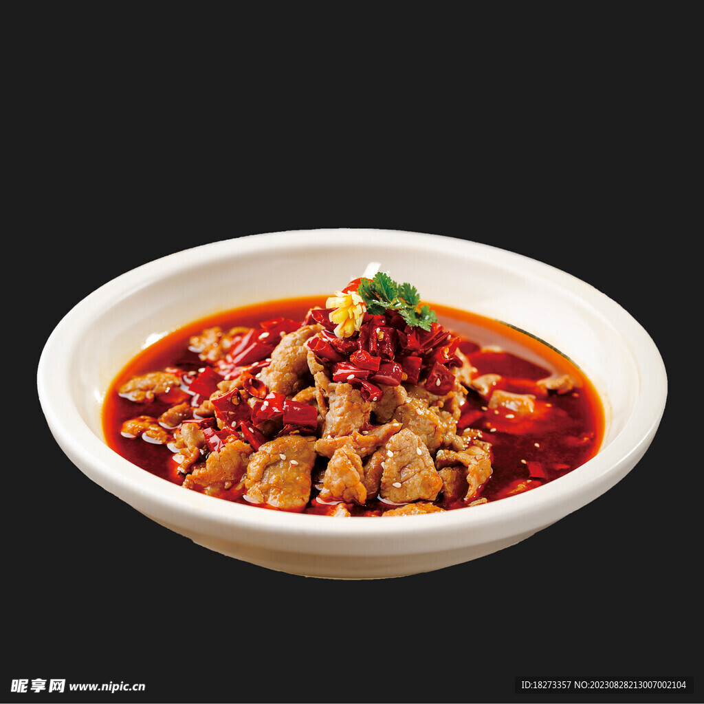 水煮牛肉