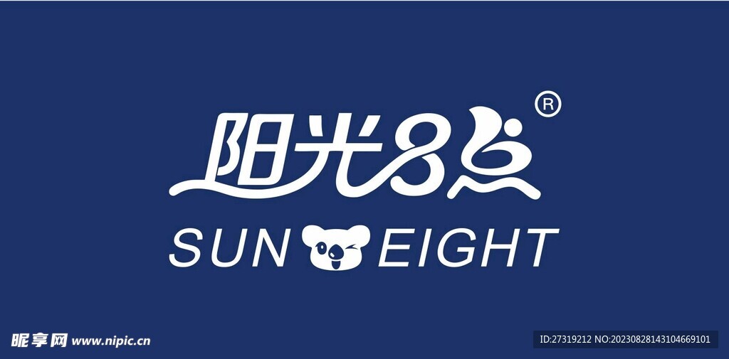 陽光8點logo