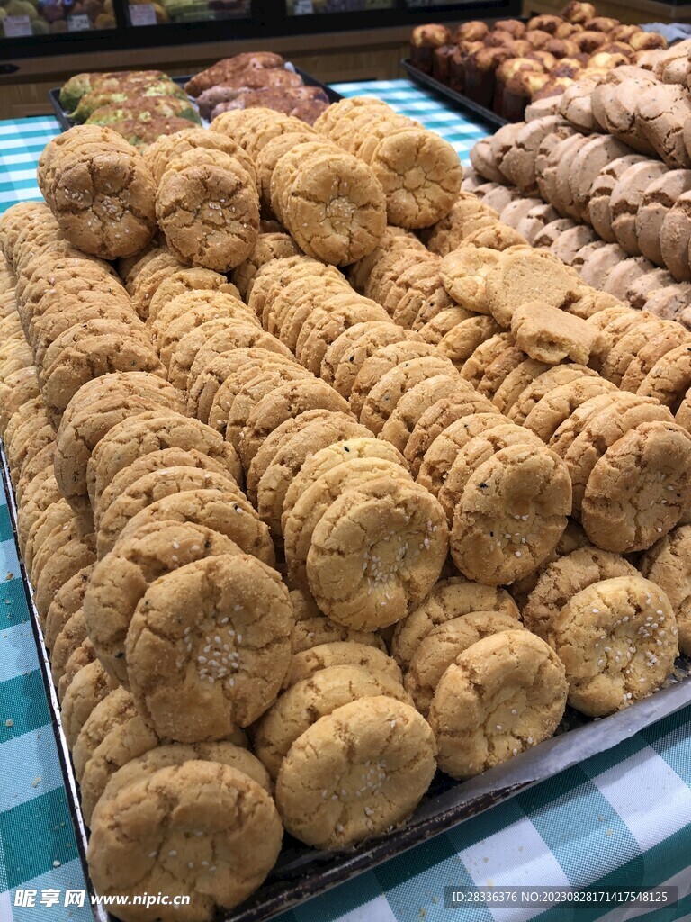 酥餅