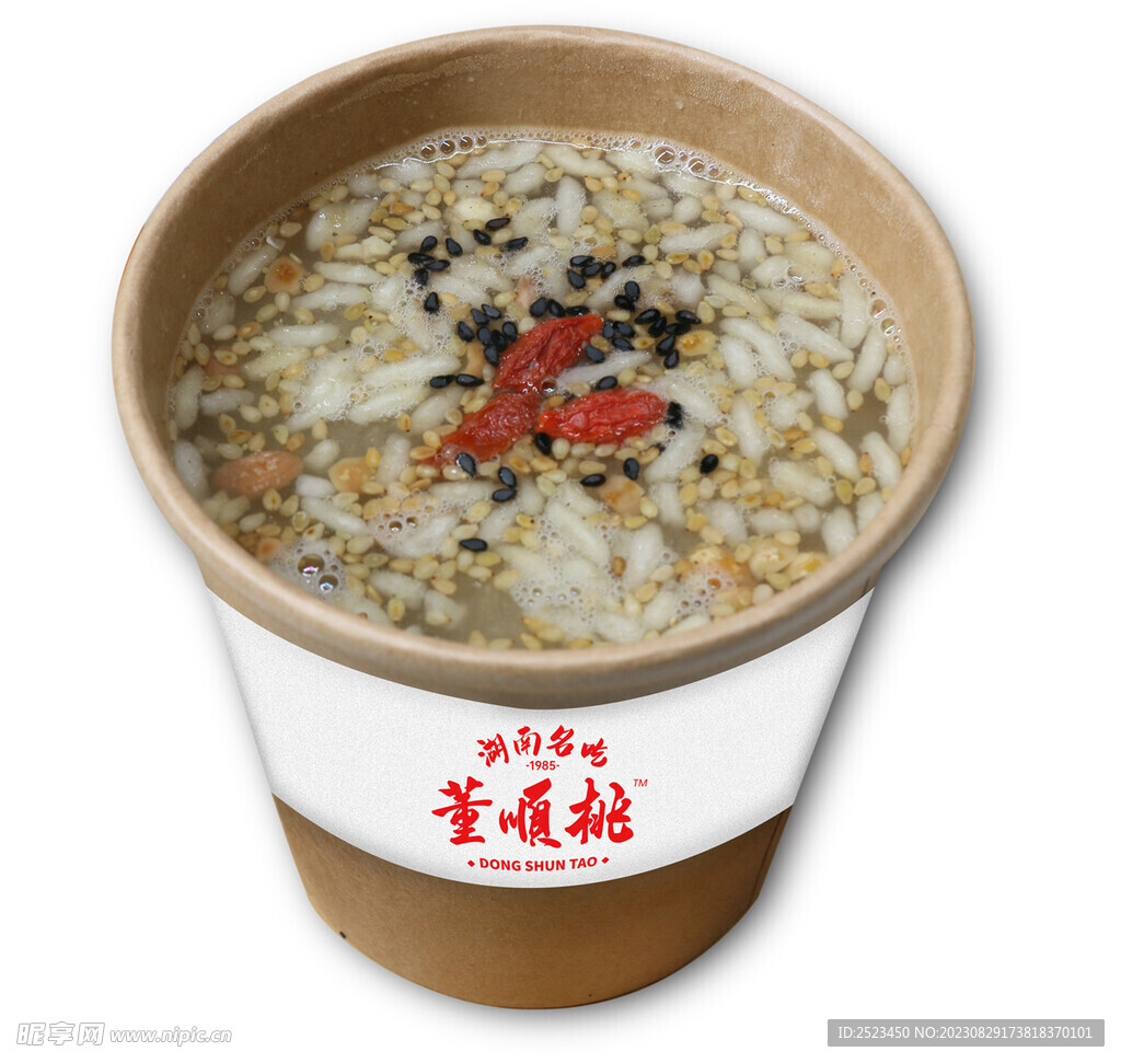 董順桃 五谷擂茶