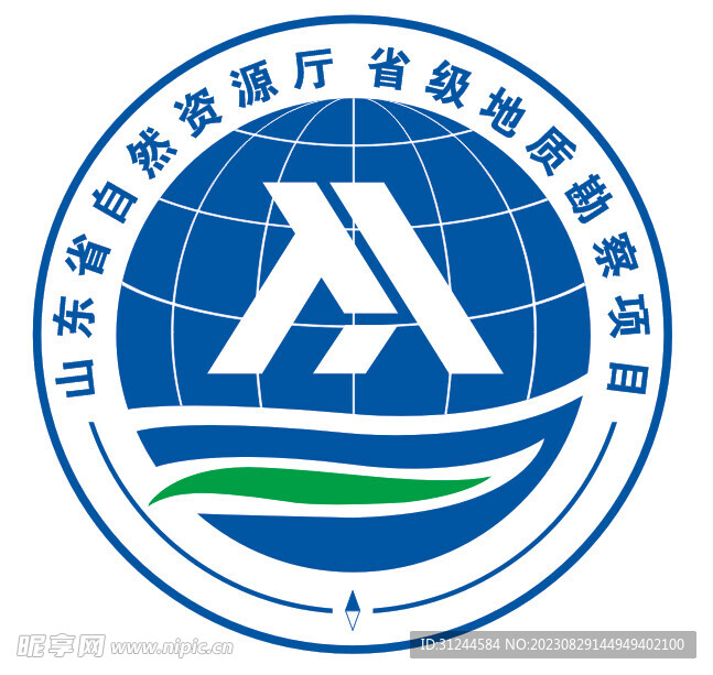 山東省自然資源廳logo