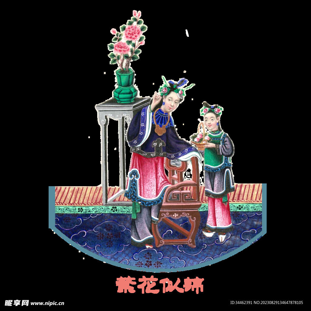 古風人物 