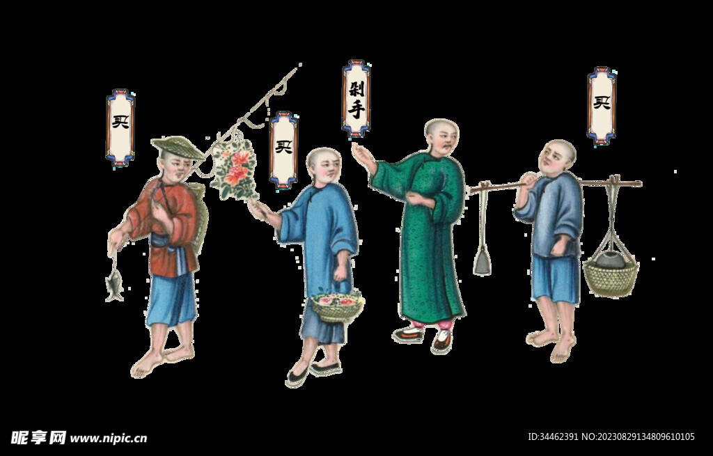 古風(fēng)人物 