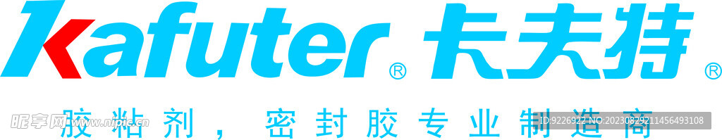 卡夫特