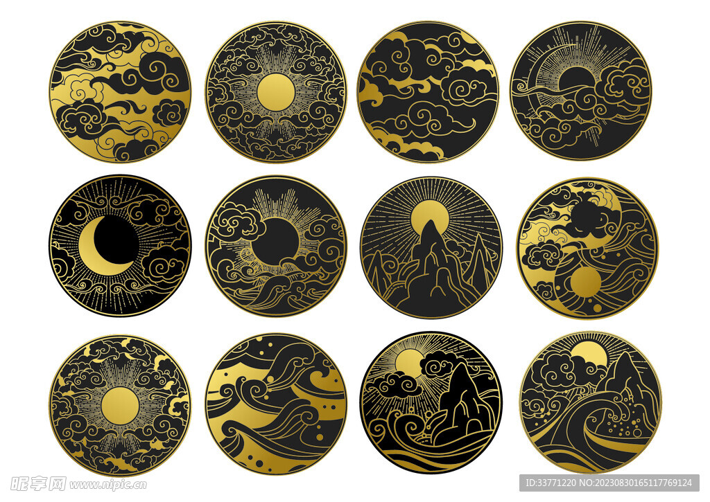 金色祥云云紋