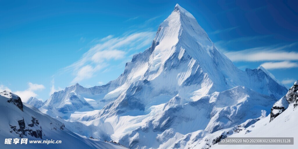 雪山 