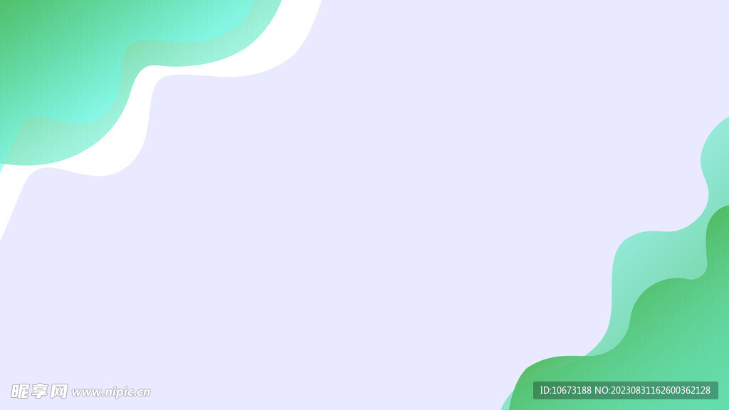 綠色ppt寬屏背景