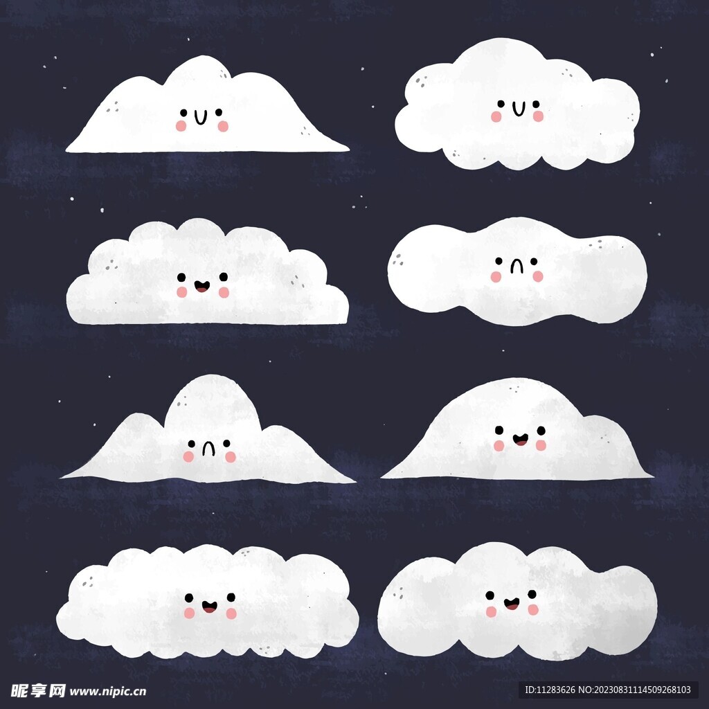 卡通白云插畫