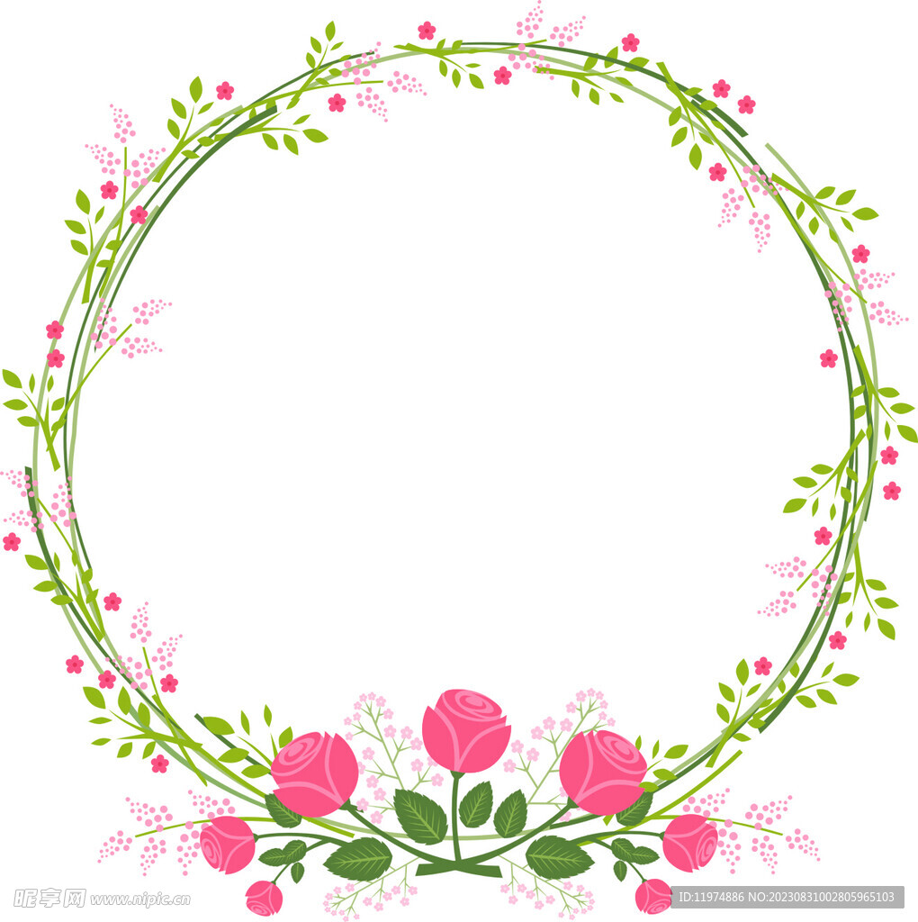 花環(huán)