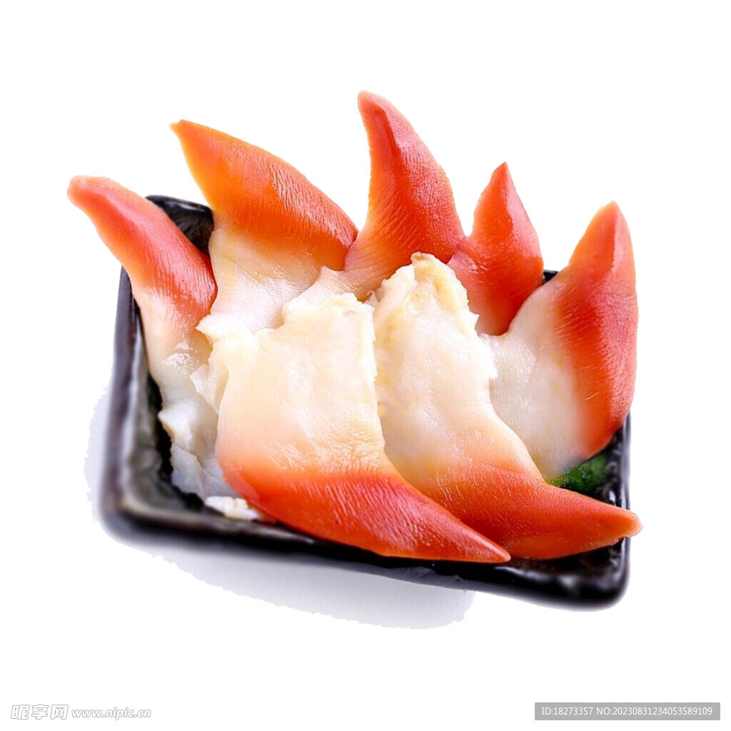 北極貝