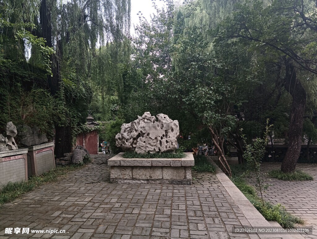 公園石雕
