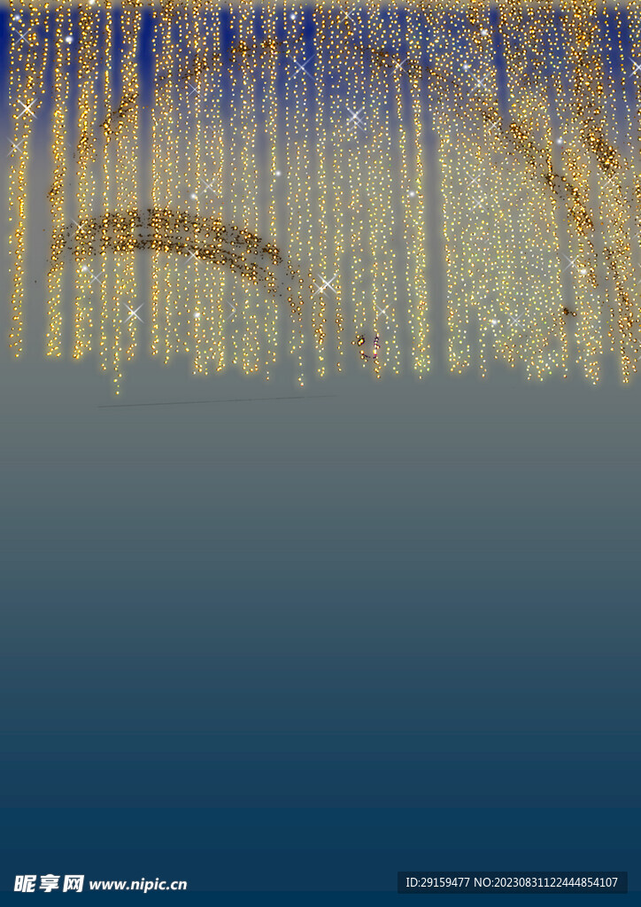           夜景光效 