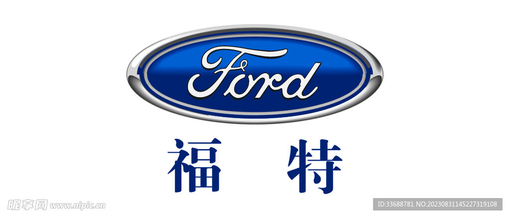 福特logo