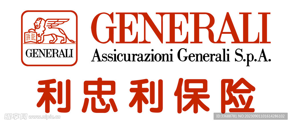 利忠利保險矢量logo