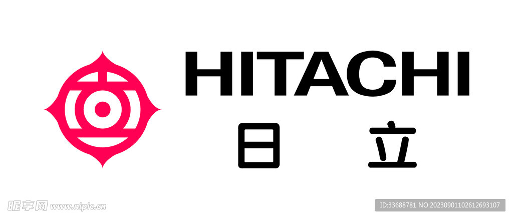 日立矢量logo