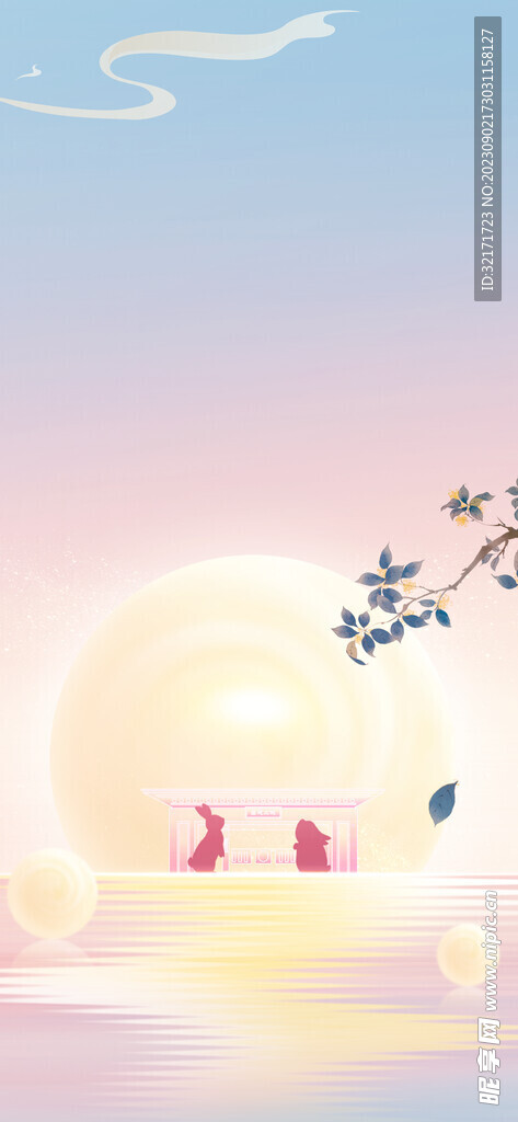 中秋海報背景