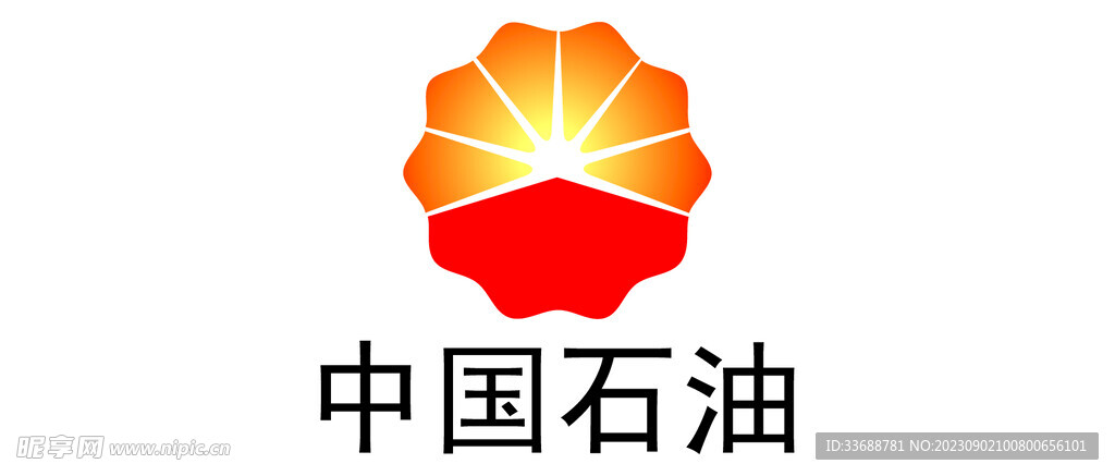 中國石油矢量logo