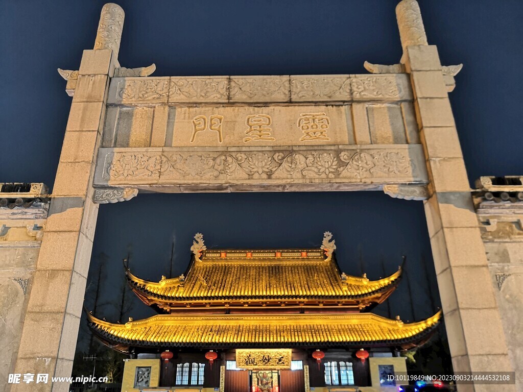 苏州古城观前商圈