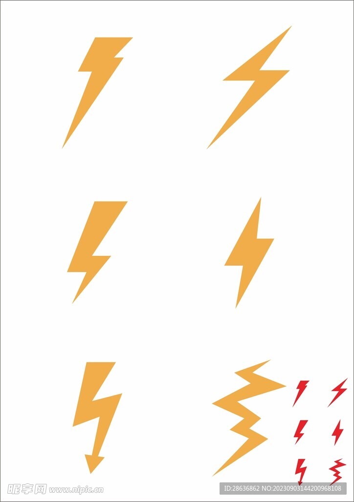 閃電圖標