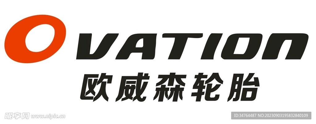 歐威森輪胎logo