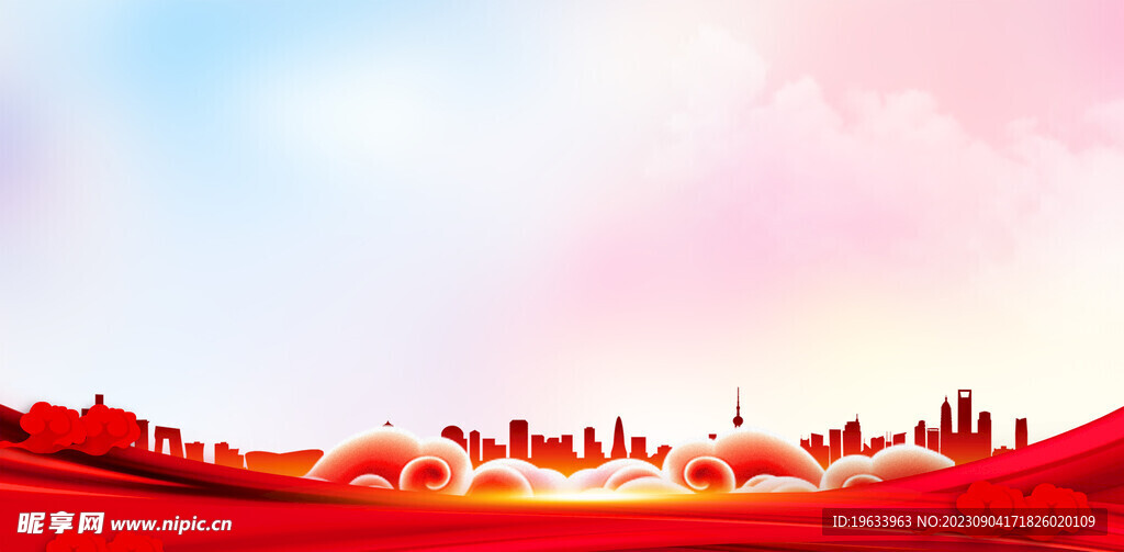 活動背景
