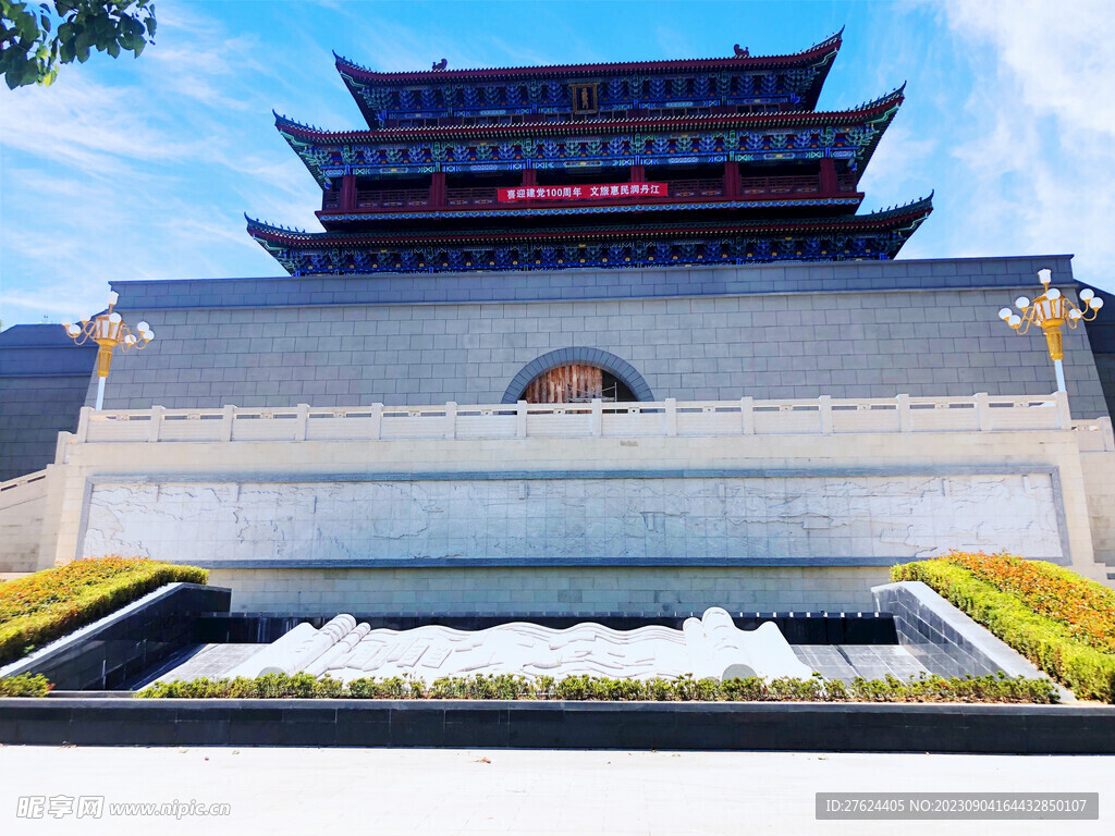 正陽門 東入口廣場