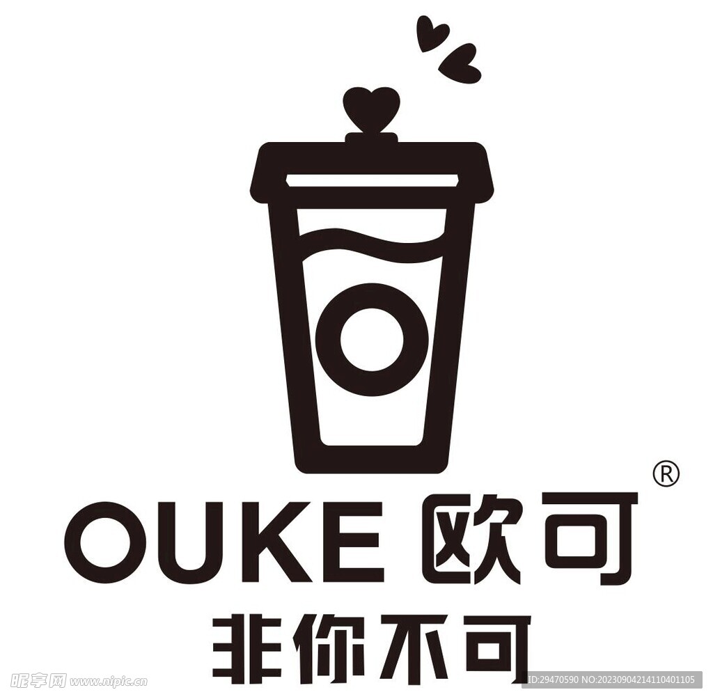 歐可奶茶